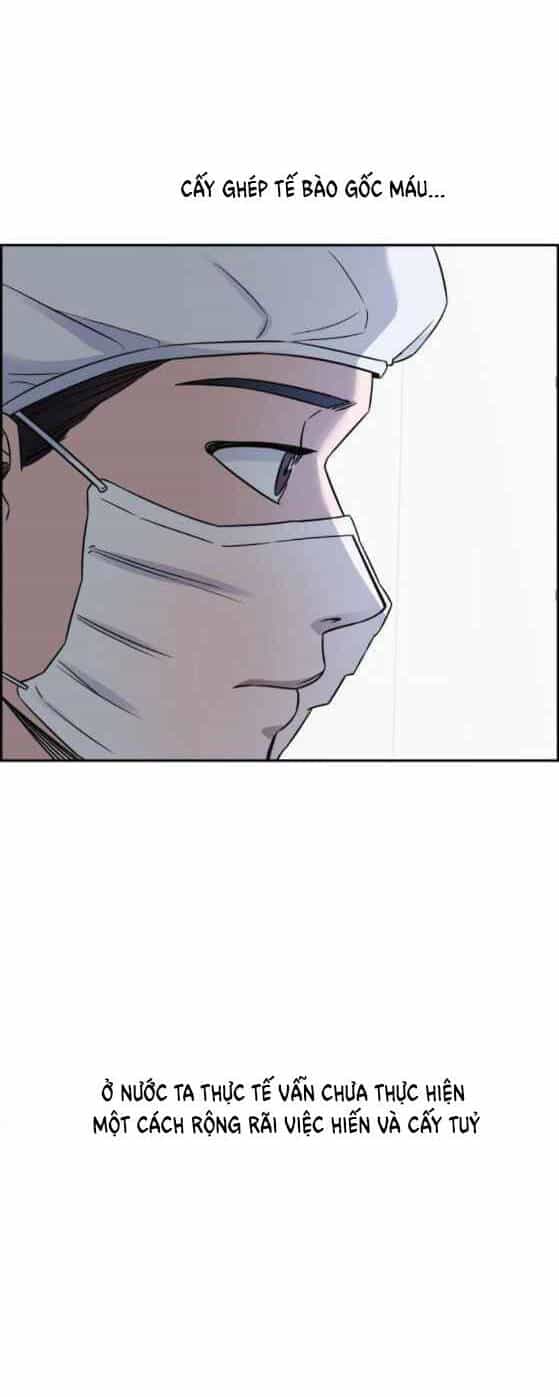A.i. Doctor - Chương 21 - ảnh 26