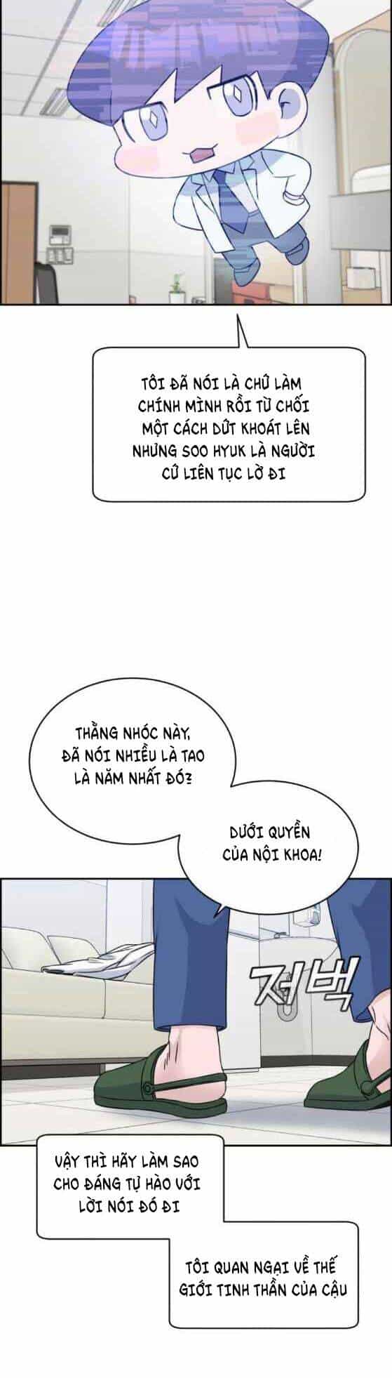 A.i. Doctor - Chương 23 - ảnh 10