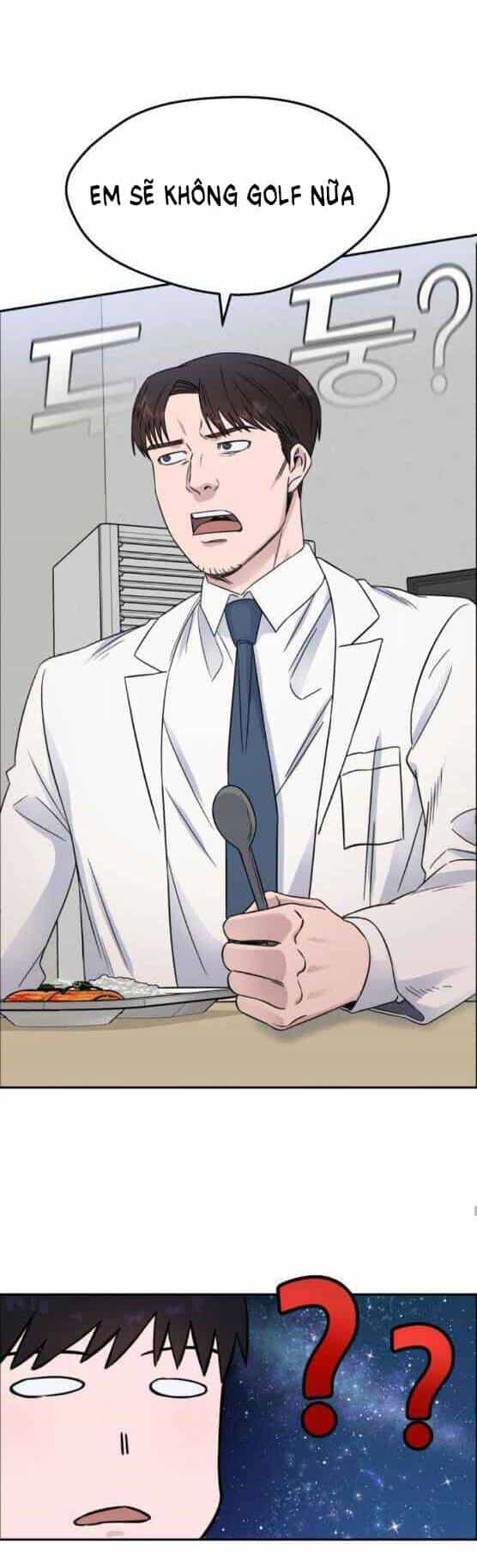 A.i. Doctor - Chương 23 - ảnh 33
