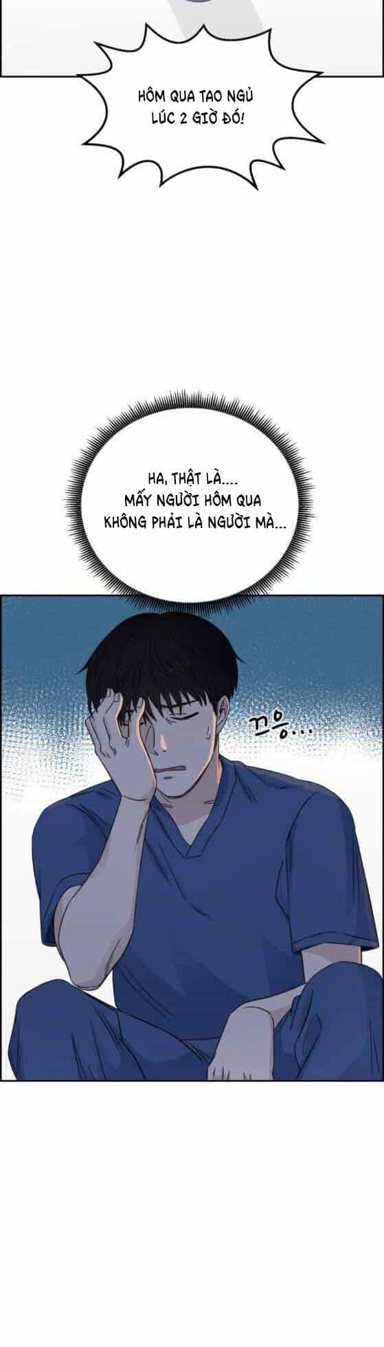 A.i. Doctor - Chương 23 - ảnh 5