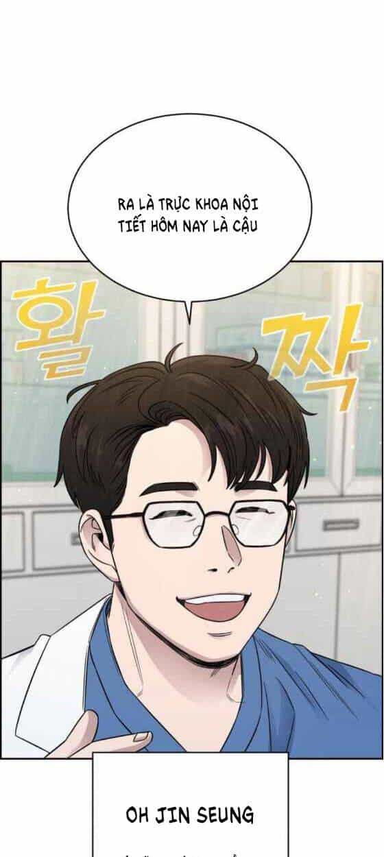 A.i. Doctor - Chương 23 - ảnh 54