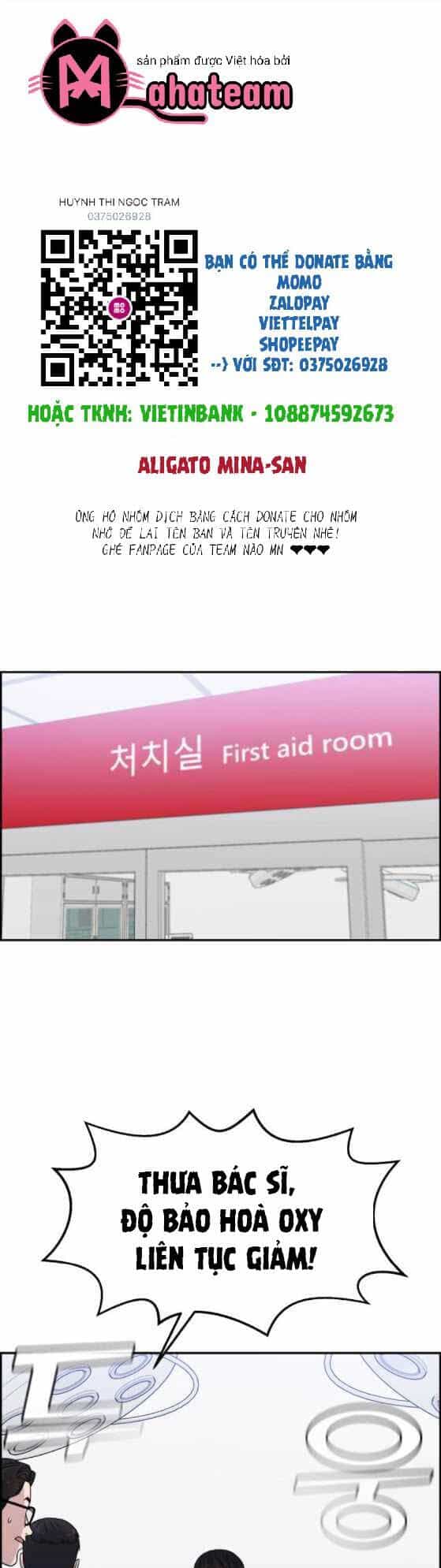 A.i. Doctor - Chương 25 - ảnh 1