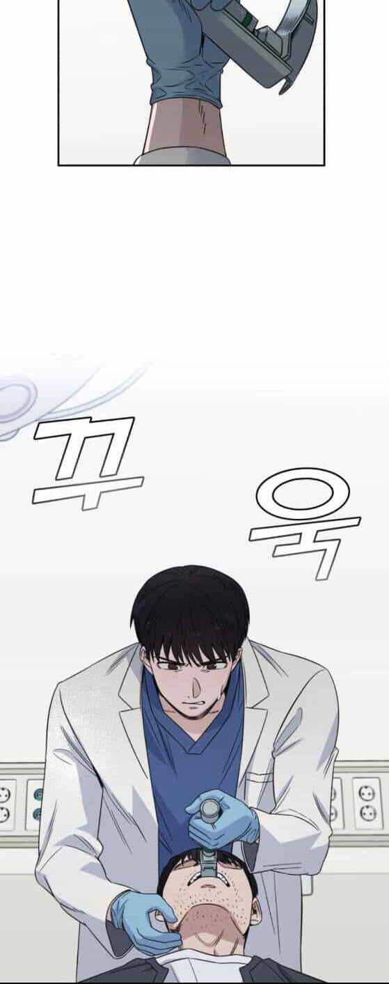 A.i. Doctor - Chương 25 - ảnh 13