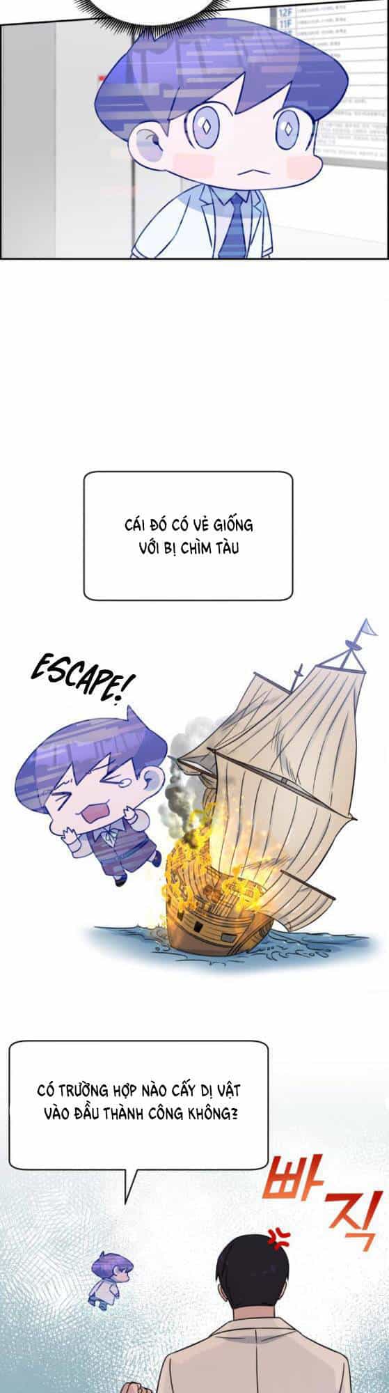 A.i. Doctor - Chương 26 - ảnh 22