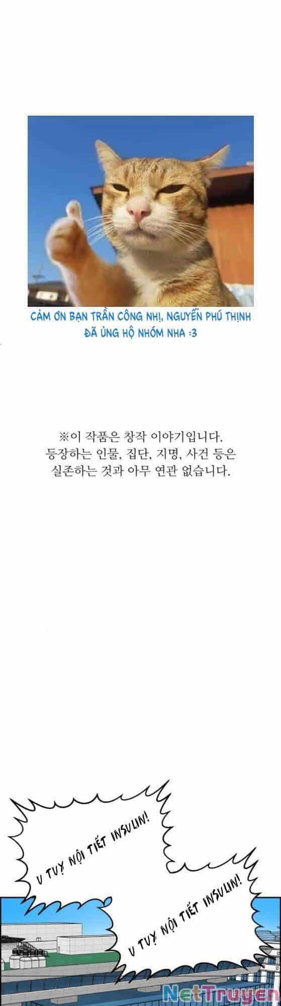 A.i. Doctor - Chương 27 - ảnh 1