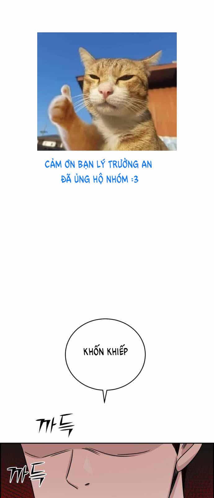 A.i. Doctor - Chương 29 - ảnh 1