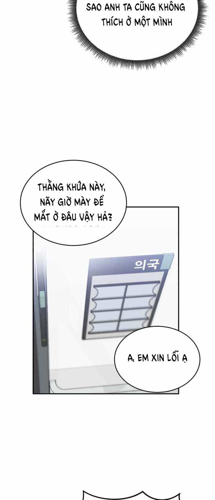 A.i. Doctor - Chương 29 - ảnh 11