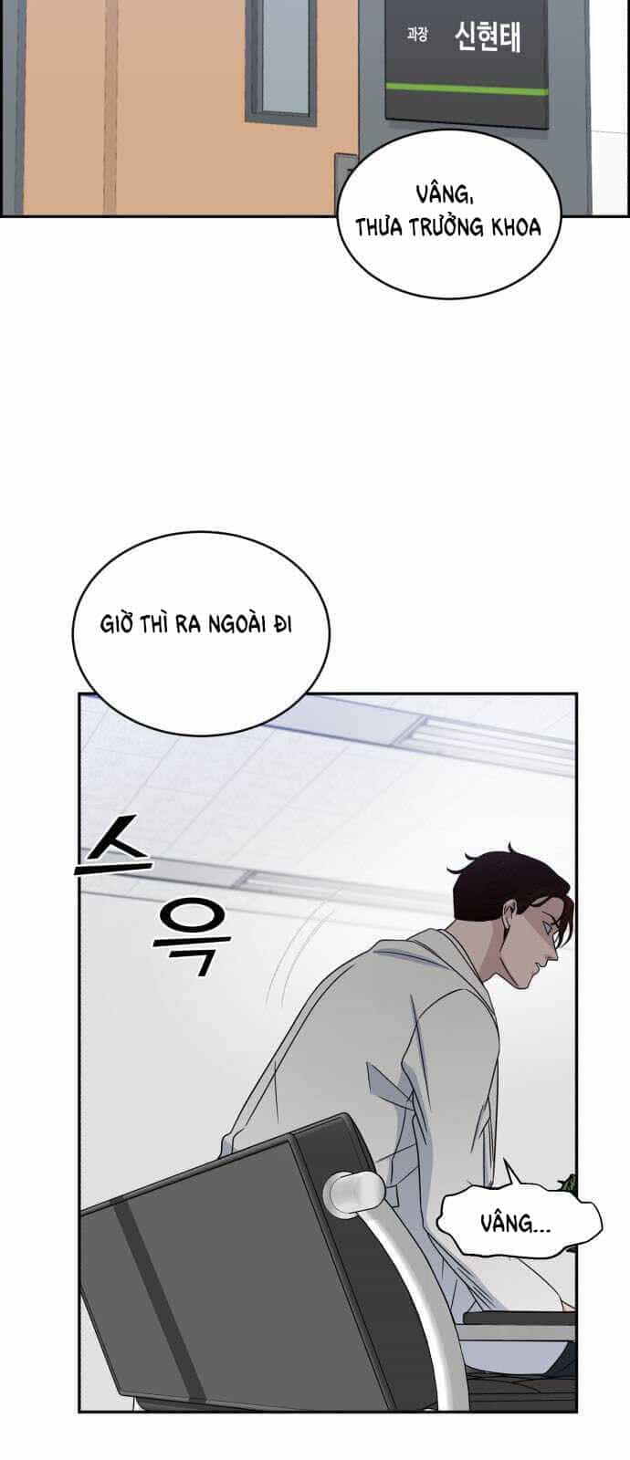 A.i. Doctor - Chương 30 - ảnh 2