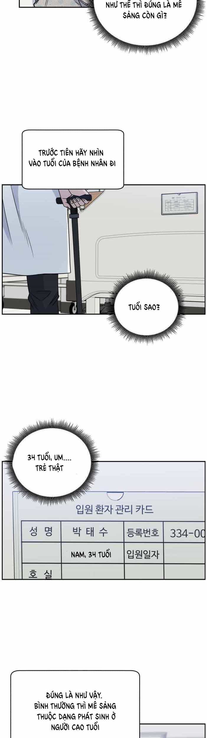 A.i. Doctor - Chương 32 - ảnh 17