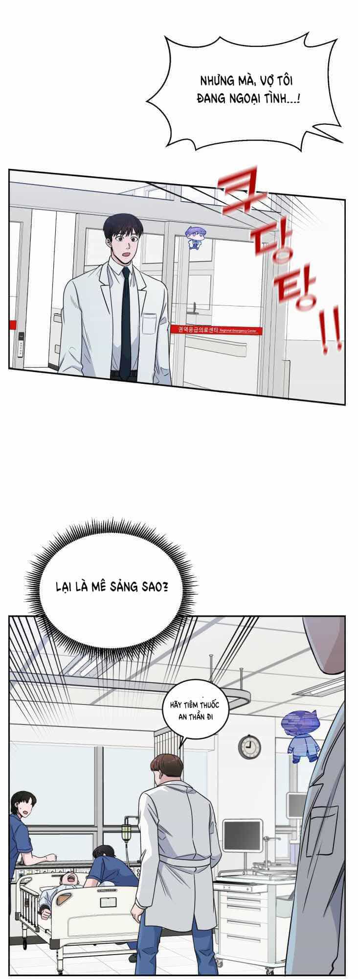 A.i. Doctor - Chương 33 - ảnh 42
