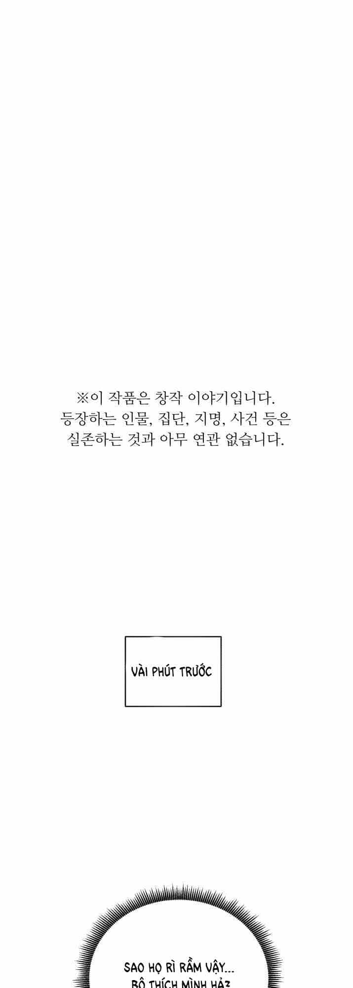 A.i. Doctor - Chương 34 - ảnh 1