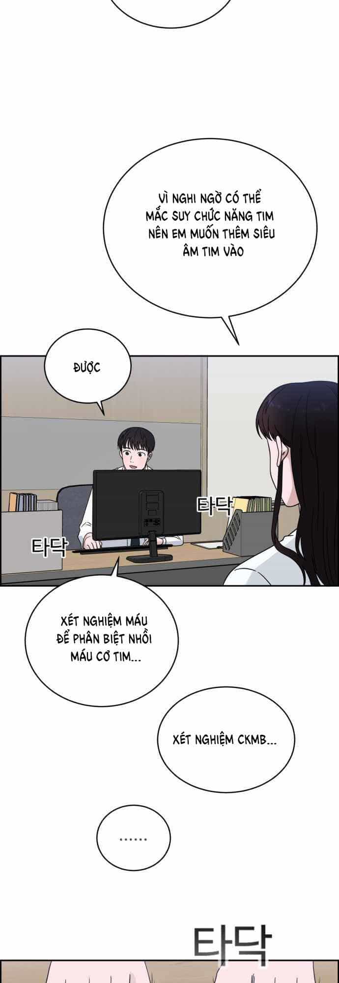 A.i. Doctor - Chương 38 - ảnh 23