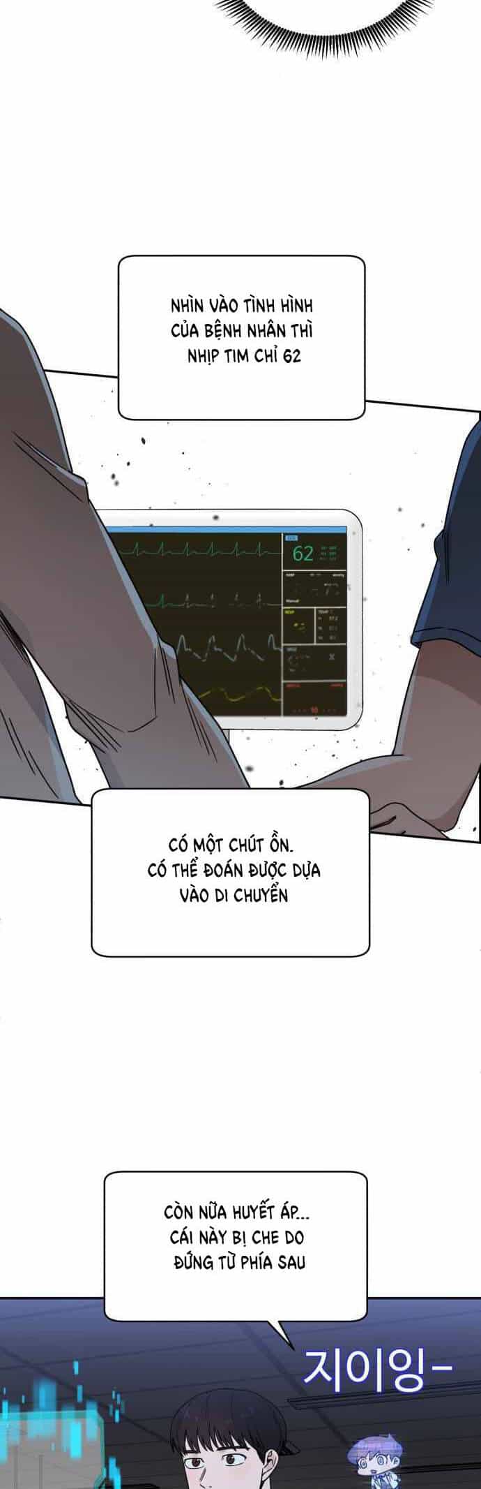 A.i. Doctor - Chương 39 - ảnh 10