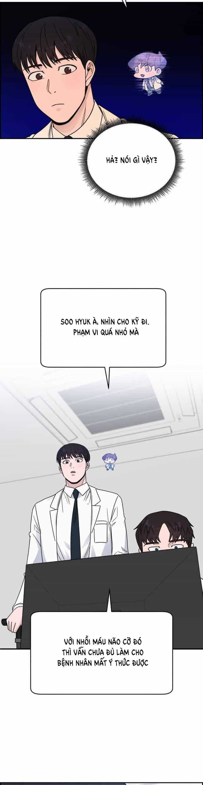 A.i. Doctor - Chương 39 - ảnh 17