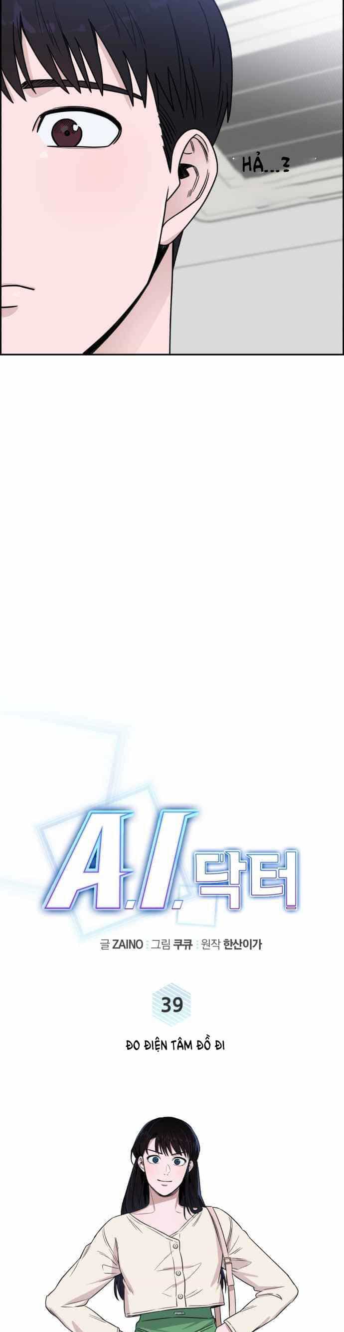 A.i. Doctor - Chương 39 - ảnh 18