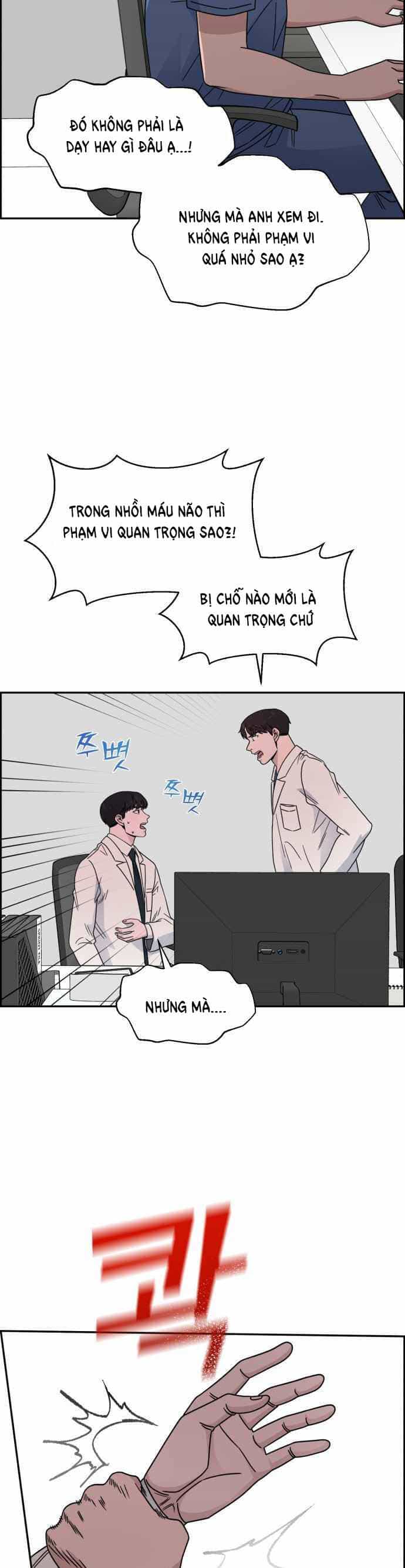 A.i. Doctor - Chương 39 - ảnh 30