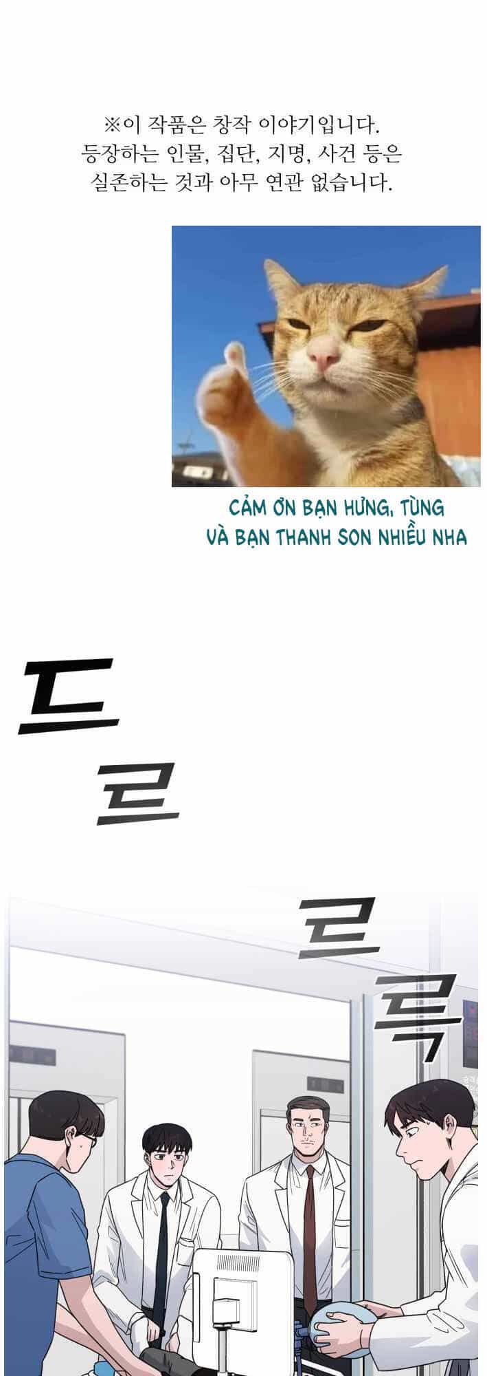 A.i. Doctor - Chương 41 - ảnh 1