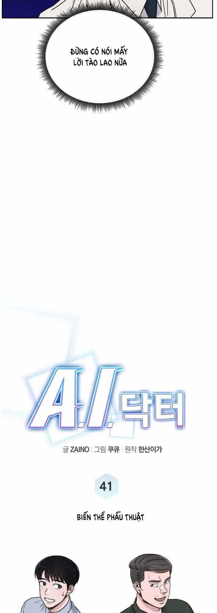 A.i. Doctor - Chương 41 - ảnh 6