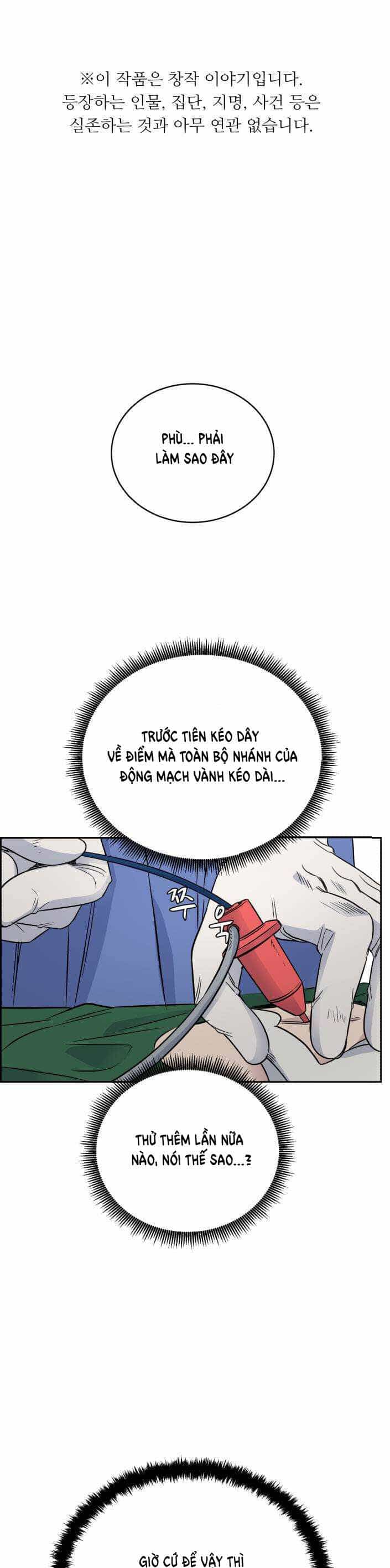 A.i. Doctor - Chương 42 - ảnh 1