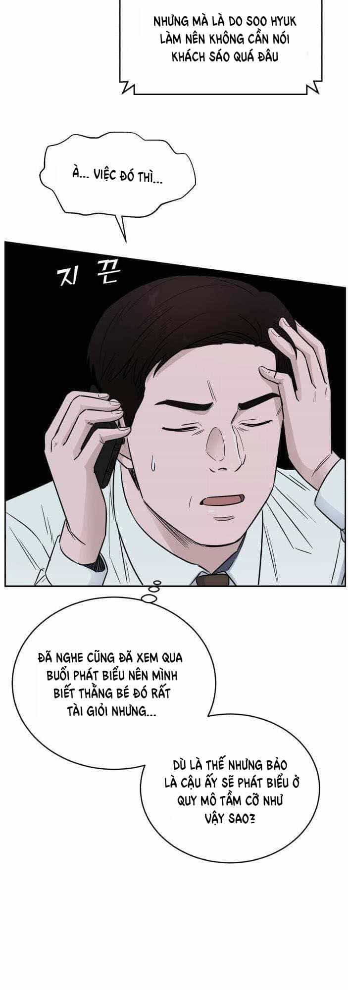 A.i. Doctor - Chương 44 - ảnh 19