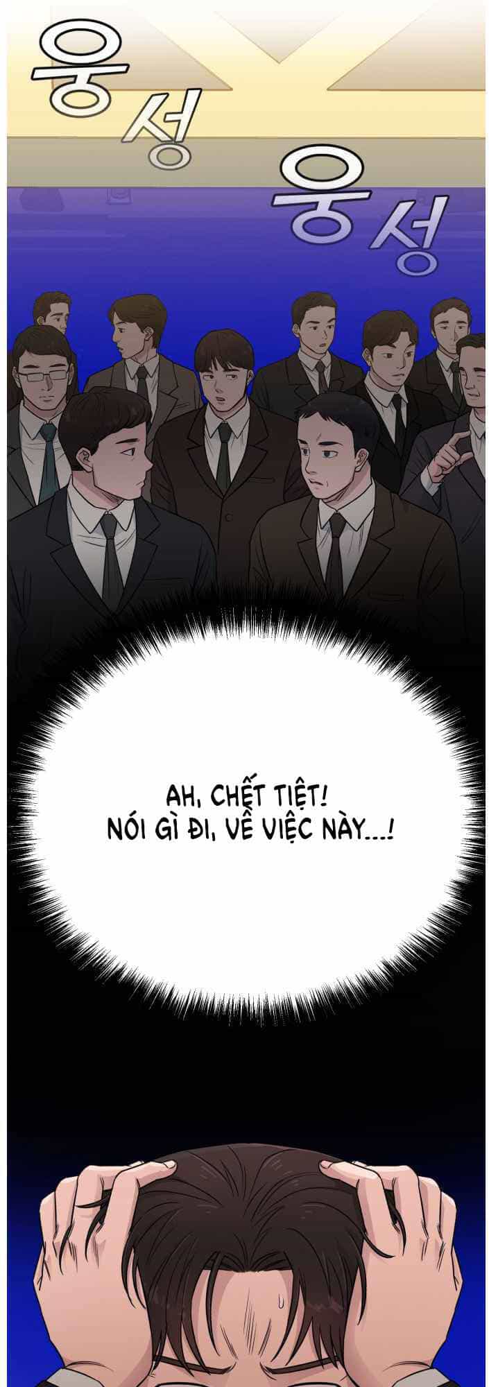 A.i. Doctor - Chương 48 - ảnh 7