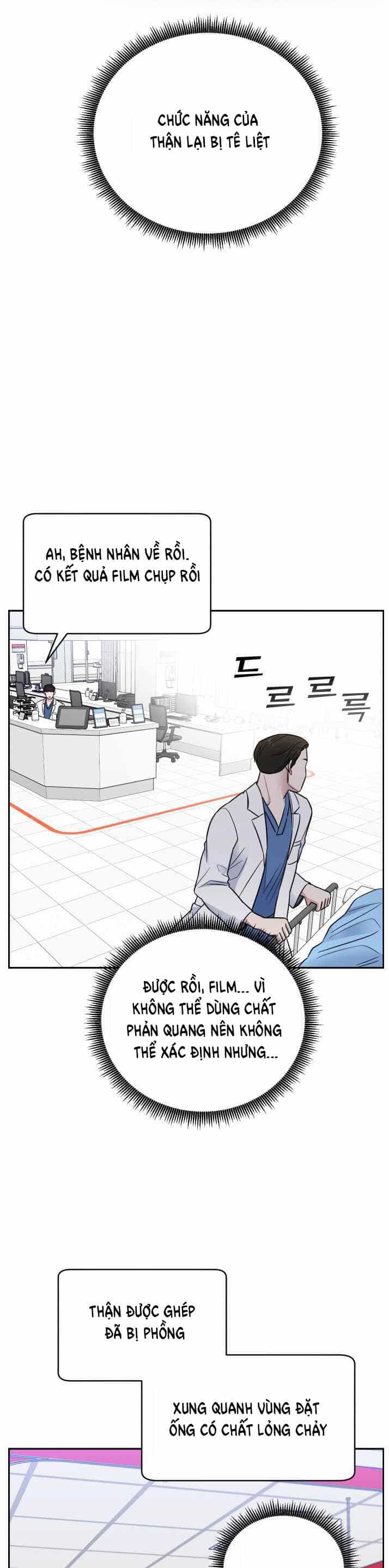 A.i. Doctor - Chương 49 - ảnh 20
