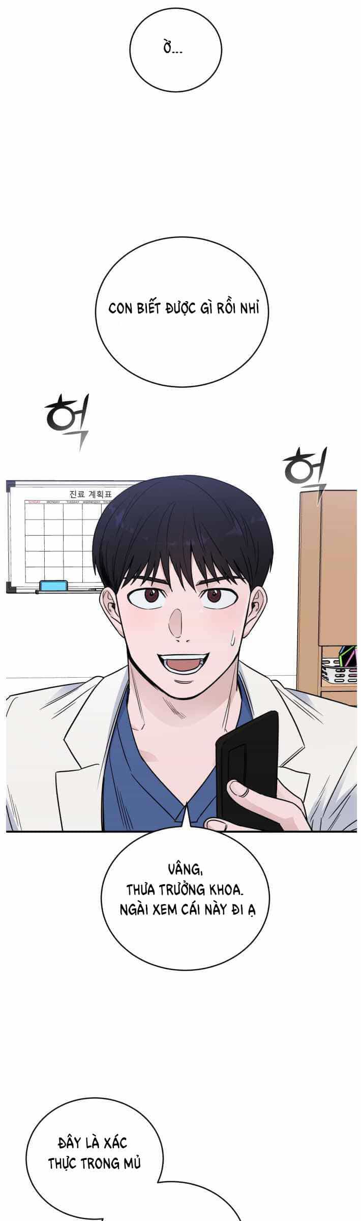 A.i. Doctor - Chương 51 - ảnh 34