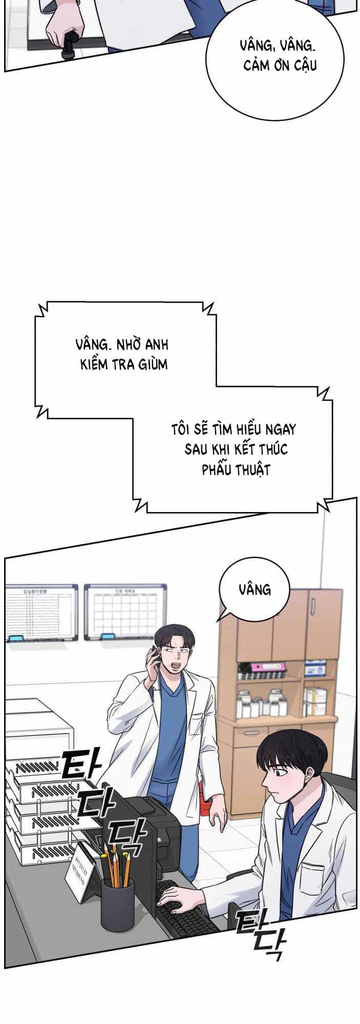 A.i. Doctor - Chương 52 - ảnh 24