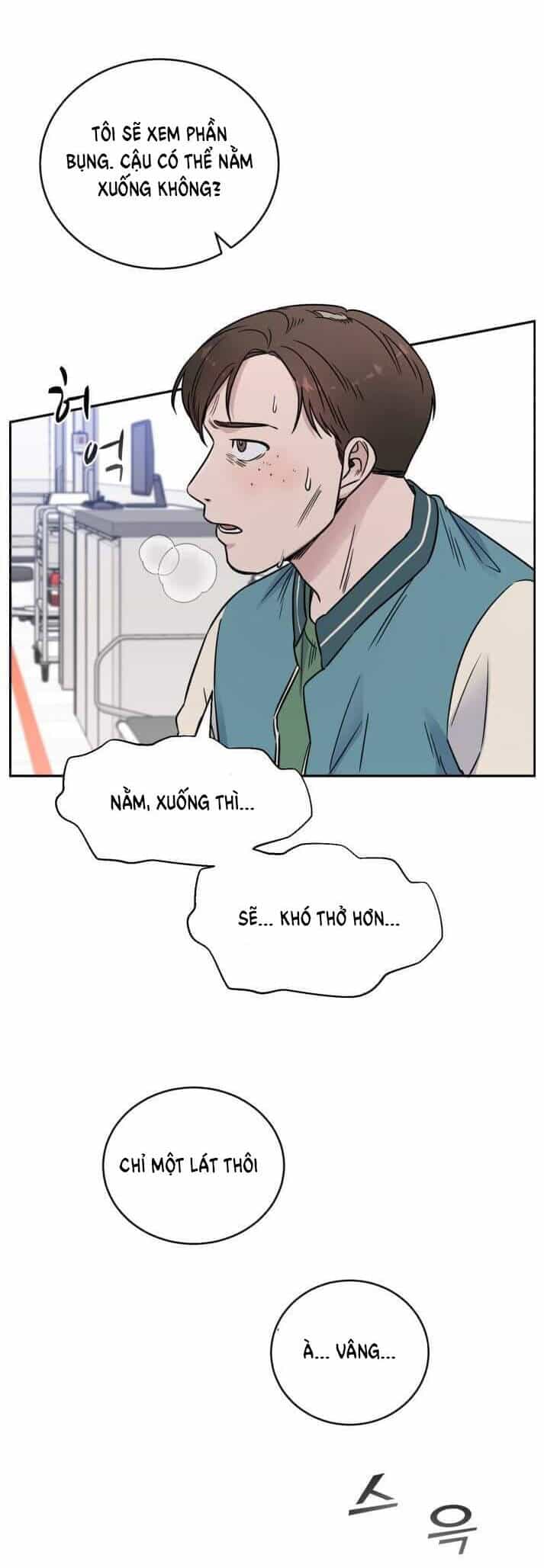 A.i. Doctor - Chương 54 - ảnh 18
