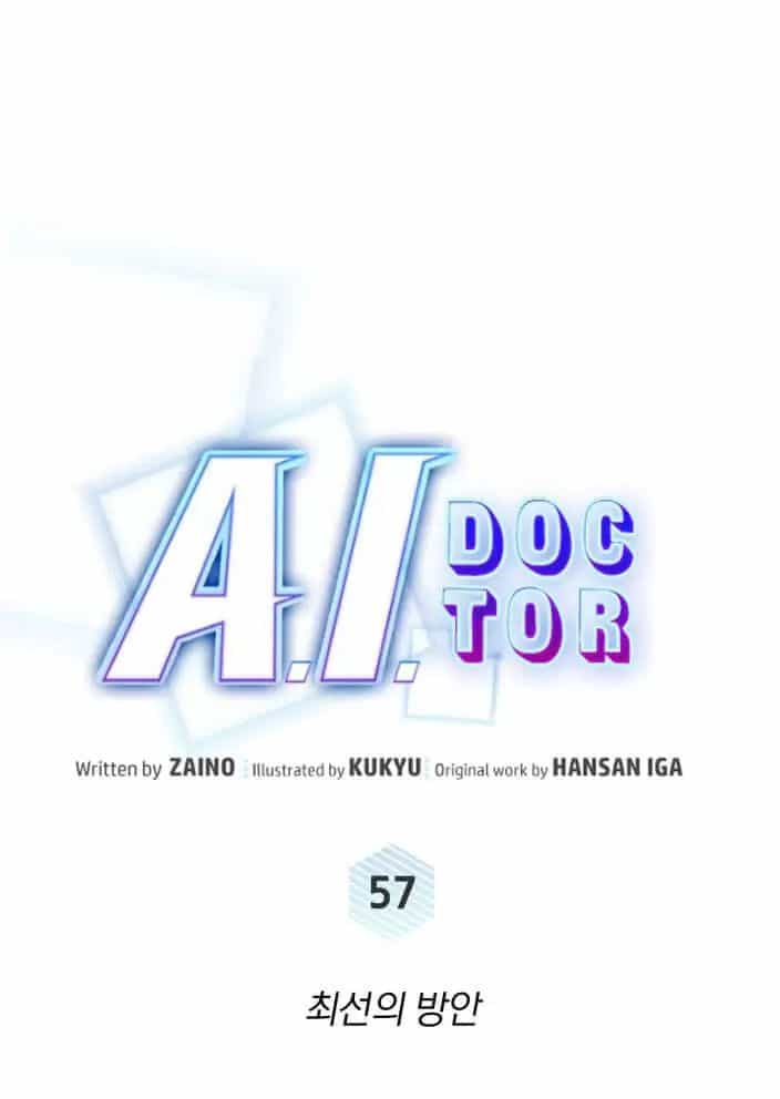 A.i. Doctor - Chương 57 - ảnh 27
