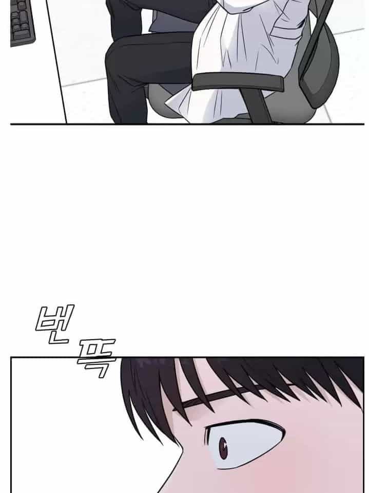 A.i. Doctor - Chương 59 - ảnh 83
