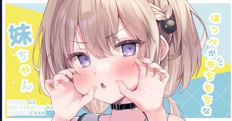 A Little Sister With Squishy Cheeks - Chương 10 - ảnh 3