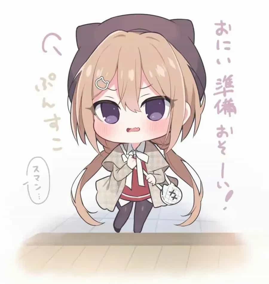 A Little Sister With Squishy Cheeks - Chương 14 - ảnh 8
