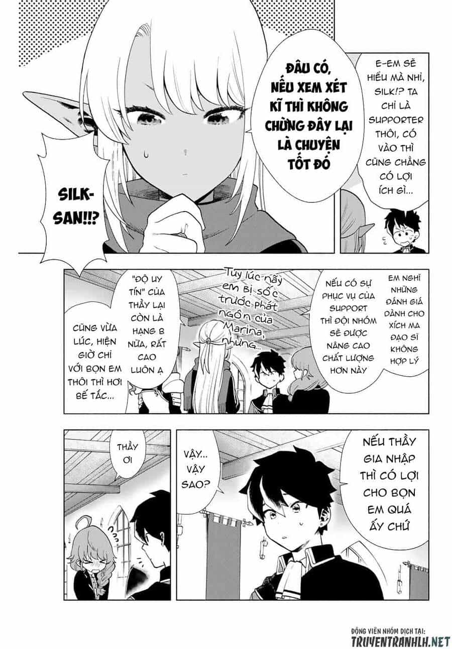 A Rank Party Wo Ridatsu Shita Ore Wa, Moto Oshiego Tachi To Meikyuu Shinbu Wo Mezasu - Chương 1 - ảnh 31