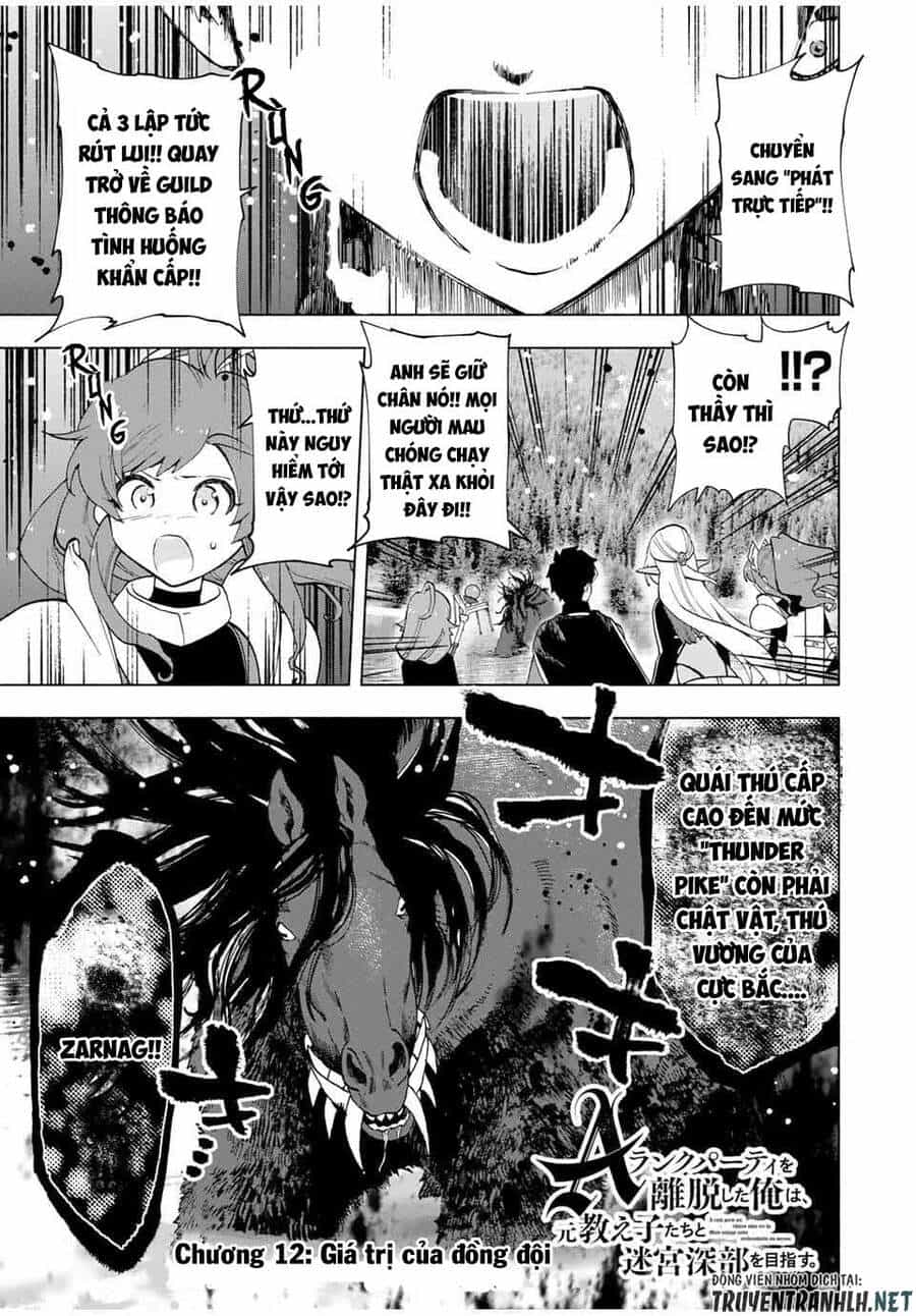 A Rank Party Wo Ridatsu Shita Ore Wa, Moto Oshiego Tachi To Meikyuu Shinbu Wo Mezasu - Chương 12 - ảnh 3