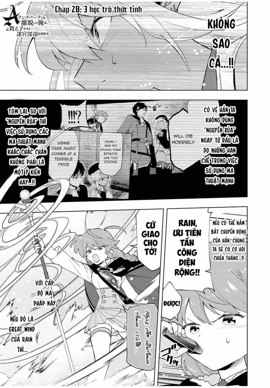 A Rank Party Wo Ridatsu Shita Ore Wa, Moto Oshiego Tachi To Meikyuu Shinbu Wo Mezasu - Chương 28 - ảnh 2
