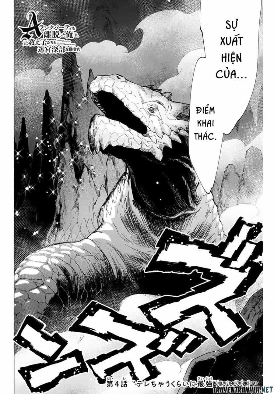 A Rank Party Wo Ridatsu Shita Ore Wa, Moto Oshiego Tachi To Meikyuu Shinbu Wo Mezasu - Chương 3 - ảnh 26