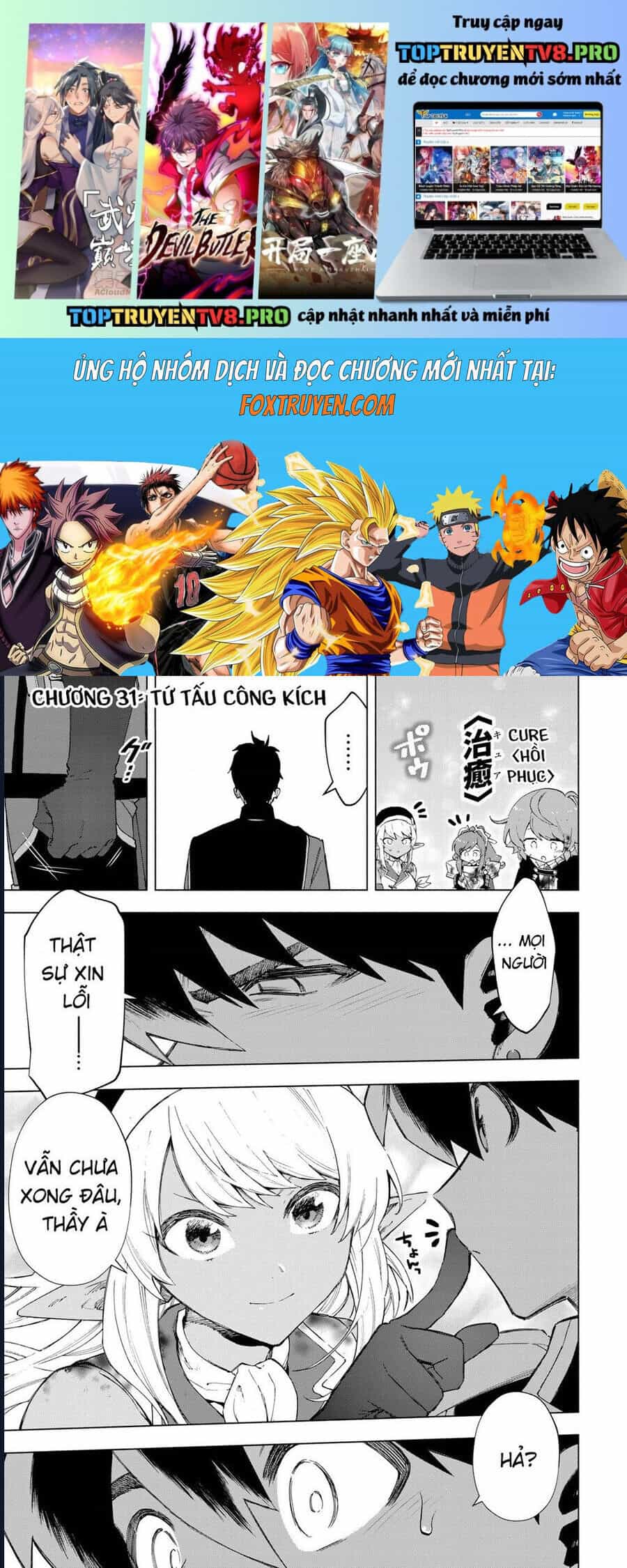 A Rank Party Wo Ridatsu Shita Ore Wa, Moto Oshiego Tachi To Meikyuu Shinbu Wo Mezasu - Chương 31 - ảnh 1