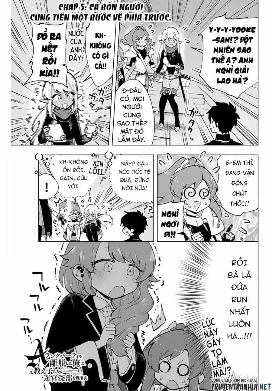 A Rank Party Wo Ridatsu Shita Ore Wa, Moto Oshiego Tachi To Meikyuu Shinbu Wo Mezasu - Chương 5 - ảnh 3