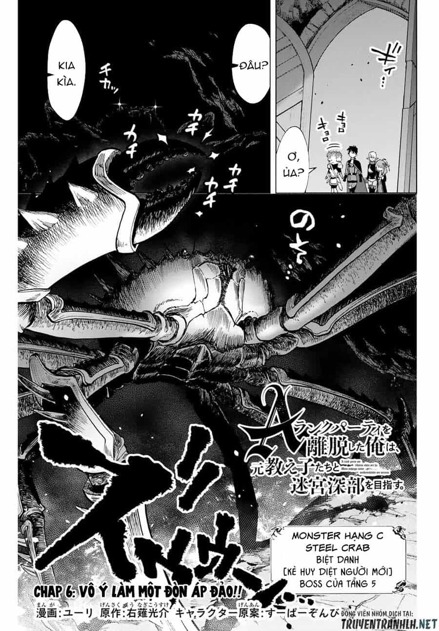 A Rank Party Wo Ridatsu Shita Ore Wa, Moto Oshiego Tachi To Meikyuu Shinbu Wo Mezasu - Chương 6 - ảnh 3