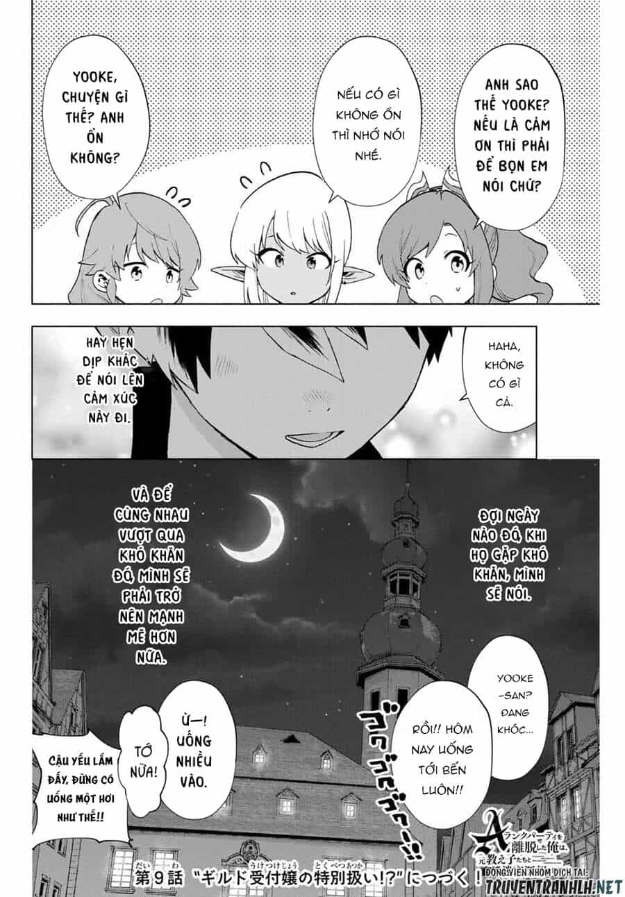 A Rank Party Wo Ridatsu Shita Ore Wa, Moto Oshiego Tachi To Meikyuu Shinbu Wo Mezasu - Chương 8 - ảnh 14