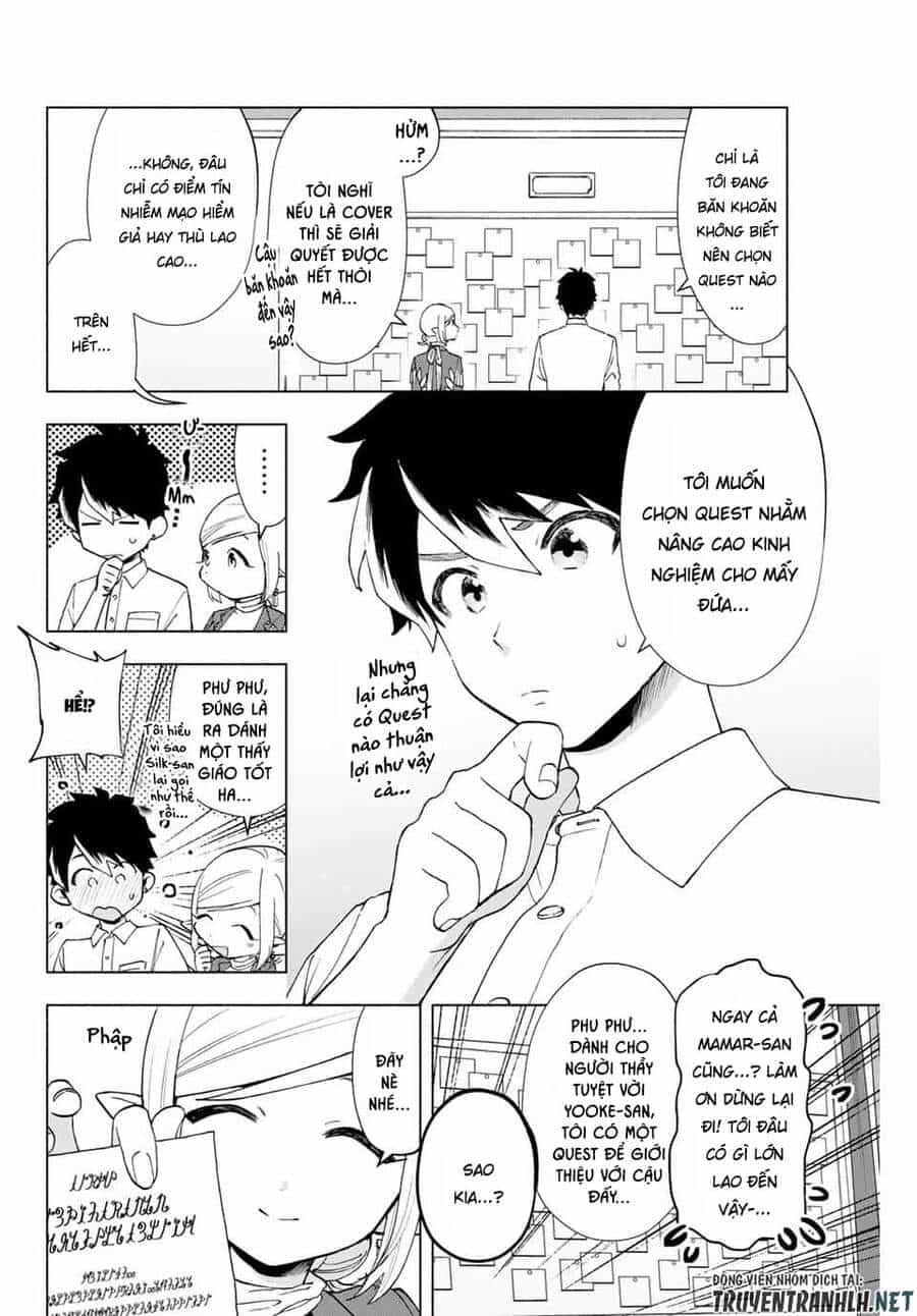 A Rank Party Wo Ridatsu Shita Ore Wa, Moto Oshiego Tachi To Meikyuu Shinbu Wo Mezasu - Chương 9 - ảnh 4