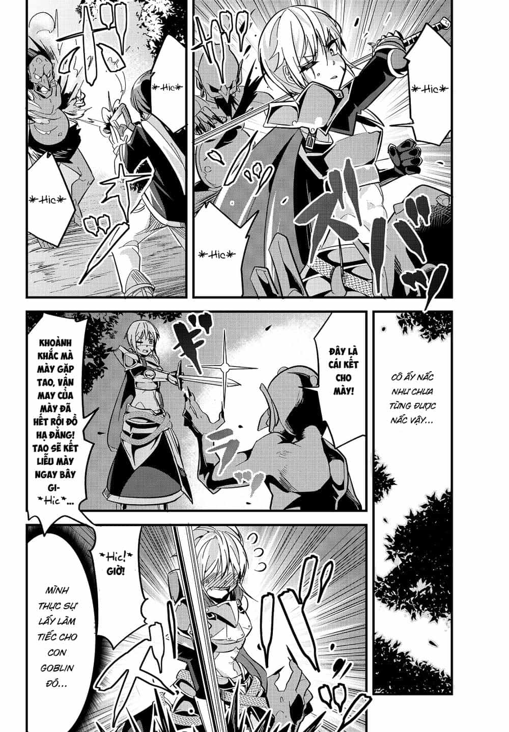 A Story About Treating A Female Knight Who Has Never Been Treated As A Woman - Chương 12 - ảnh 5