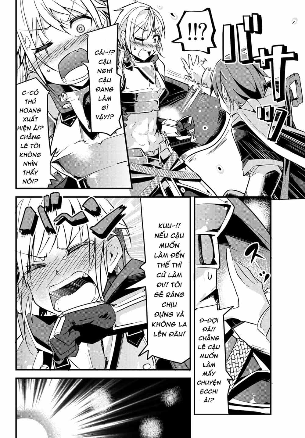 A Story About Treating A Female Knight Who Has Never Been Treated As A Woman - Chương 2 - ảnh 5