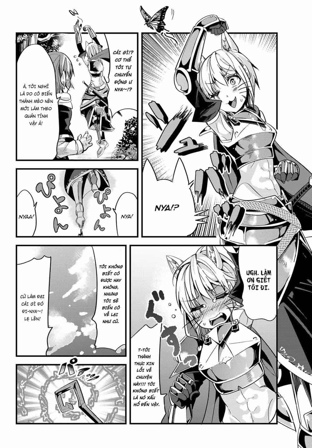 A Story About Treating A Female Knight Who Has Never Been Treated As A Woman - Chương 22 - ảnh 5