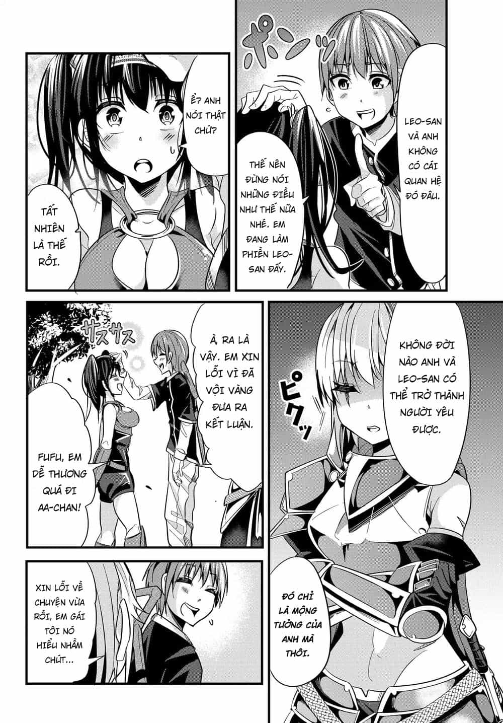 A Story About Treating A Female Knight Who Has Never Been Treated As A Woman - Chương 23 - ảnh 5