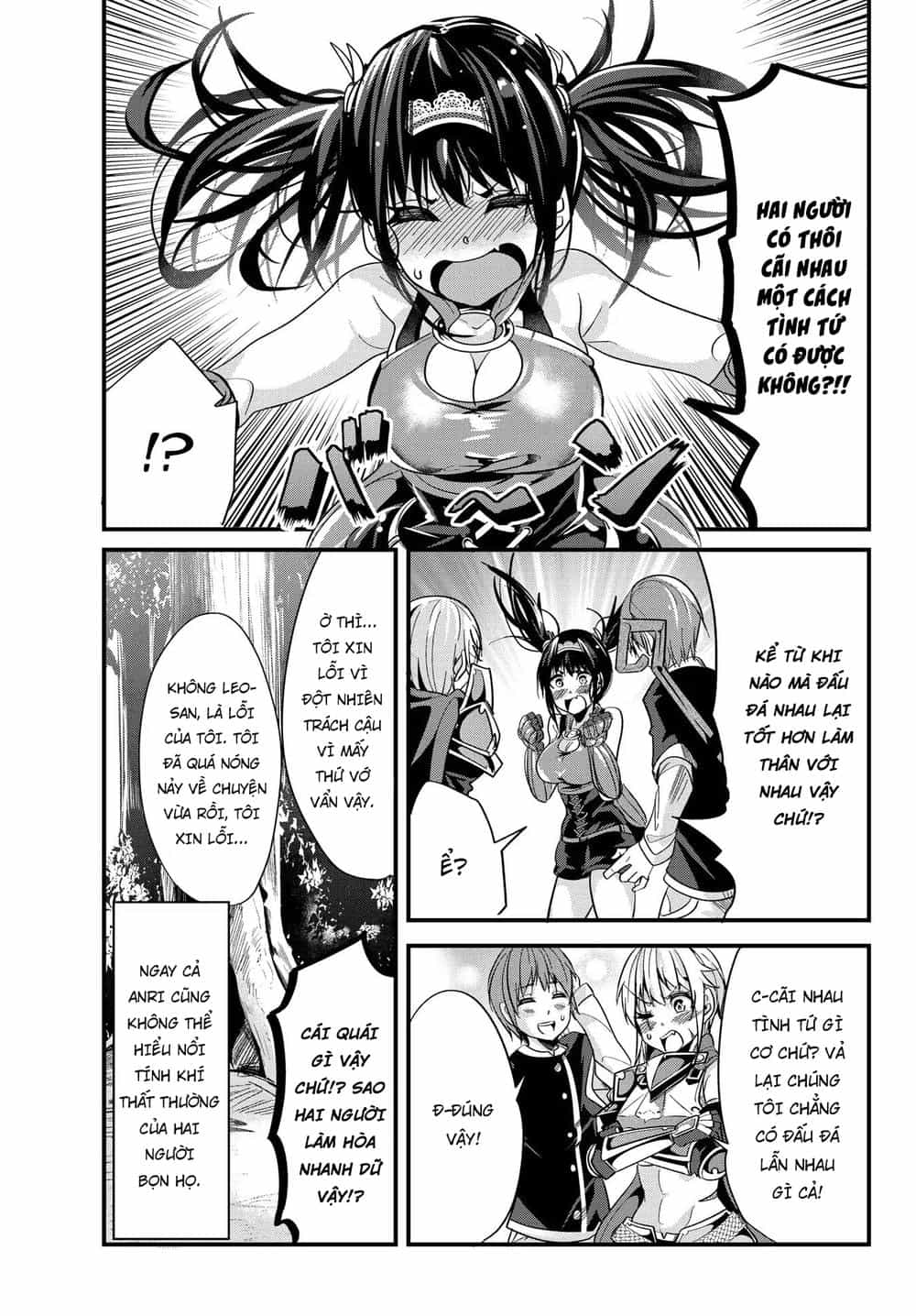 A Story About Treating A Female Knight Who Has Never Been Treated As A Woman - Chương 23 - ảnh 8
