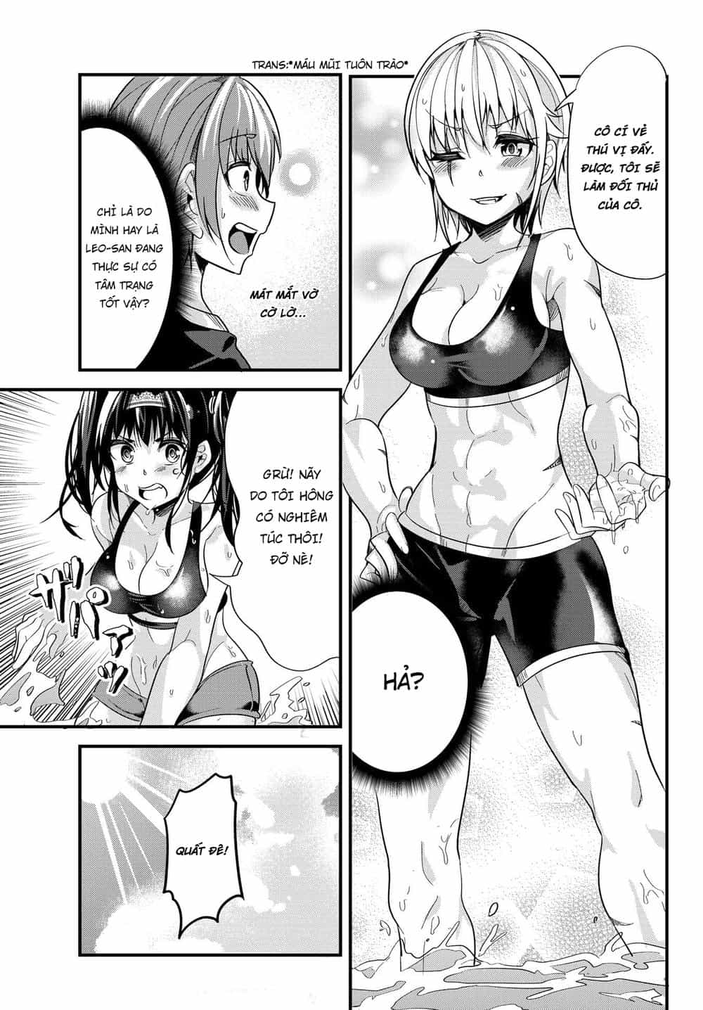 A Story About Treating A Female Knight Who Has Never Been Treated As A Woman - Chương 24 - ảnh 6