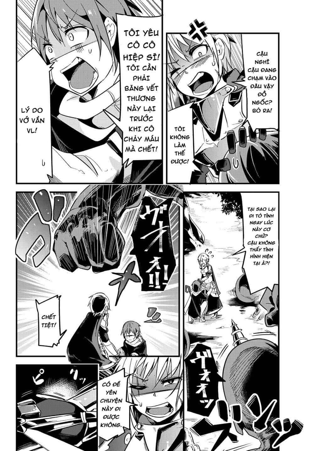 A Story About Treating A Female Knight Who Has Never Been Treated As A Woman - Chương 3 - ảnh 7