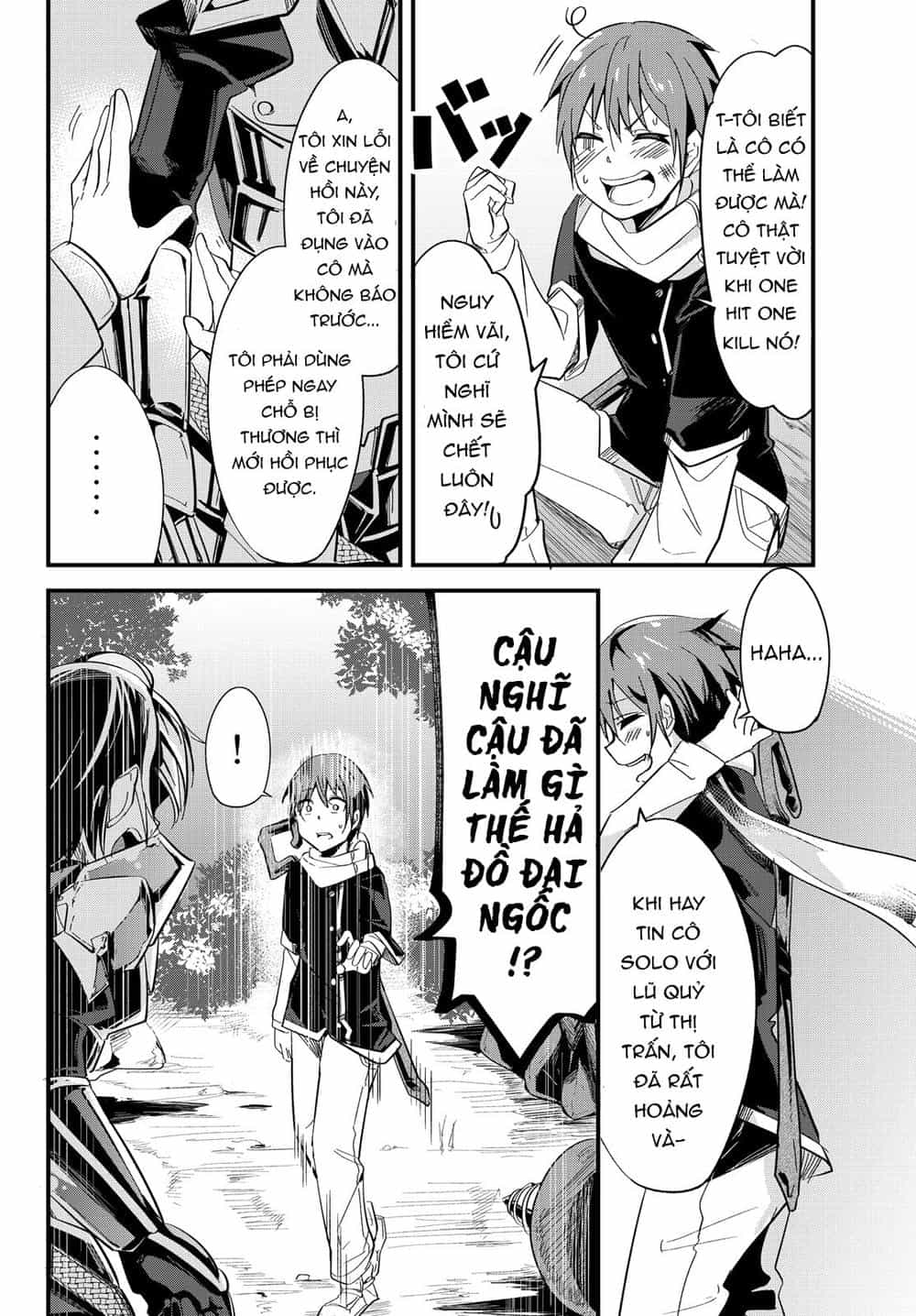A Story About Treating A Female Knight Who Has Never Been Treated As A Woman - Chương 3 - ảnh 9